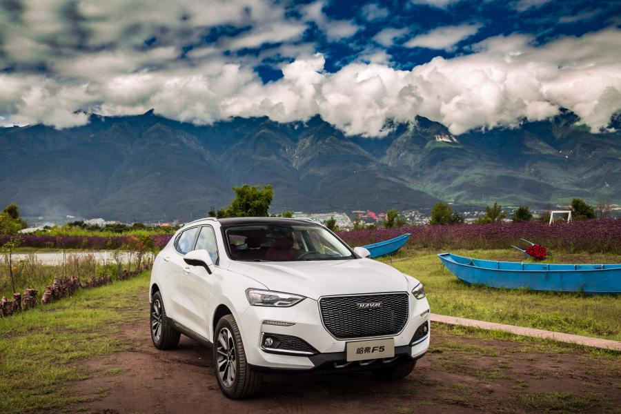  Haval F5 2018 года  (фото 12 из 12)